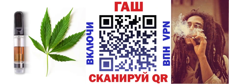 Печенье с ТГК конопля  Амурск 