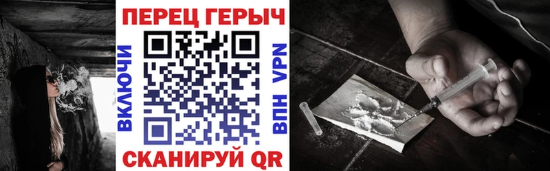KRAKEN вход  хочу   Амурск  Героин герыч 