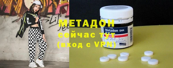 спиды Медвежьегорск