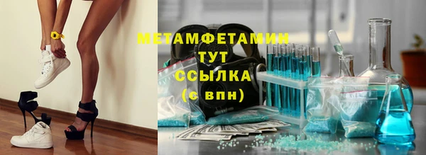 спиды Медвежьегорск