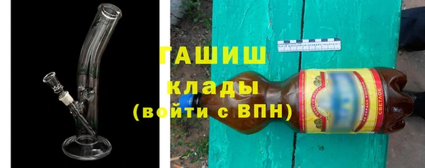 бутик Мегион