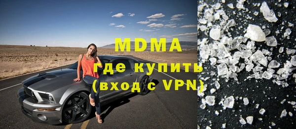 спиды Медвежьегорск