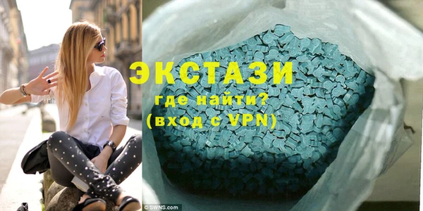 мефедрон Алексин