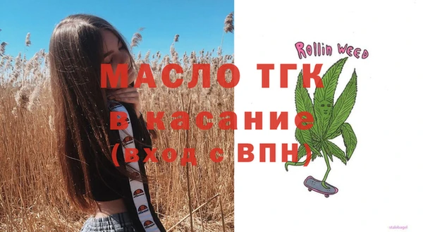 спиды Медвежьегорск