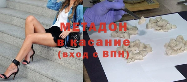 спиды Медвежьегорск