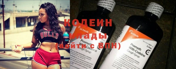 бутик Мегион